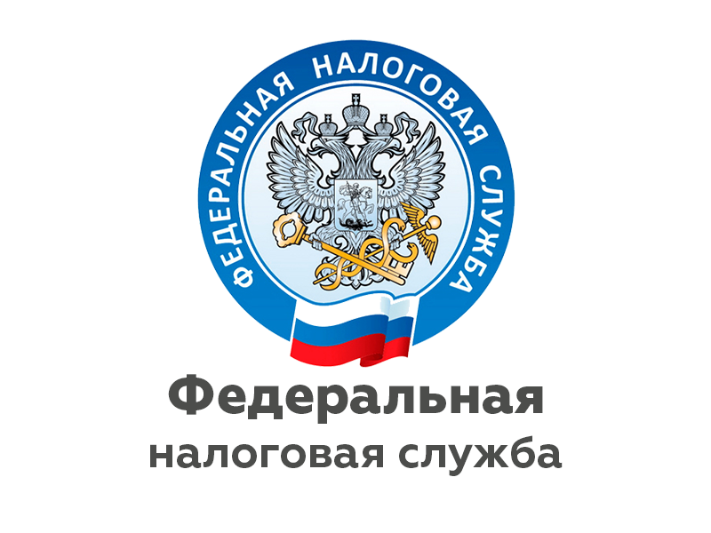 Как перейти на автоУСН.
