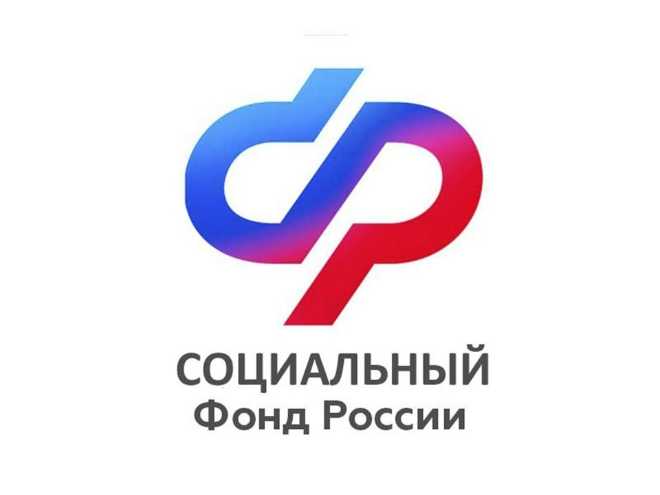 Почти 3 тысячи работающих новгородцев получают пособие по уходу за ребенком до 1, 5 лет от регионального Отделения СФР.