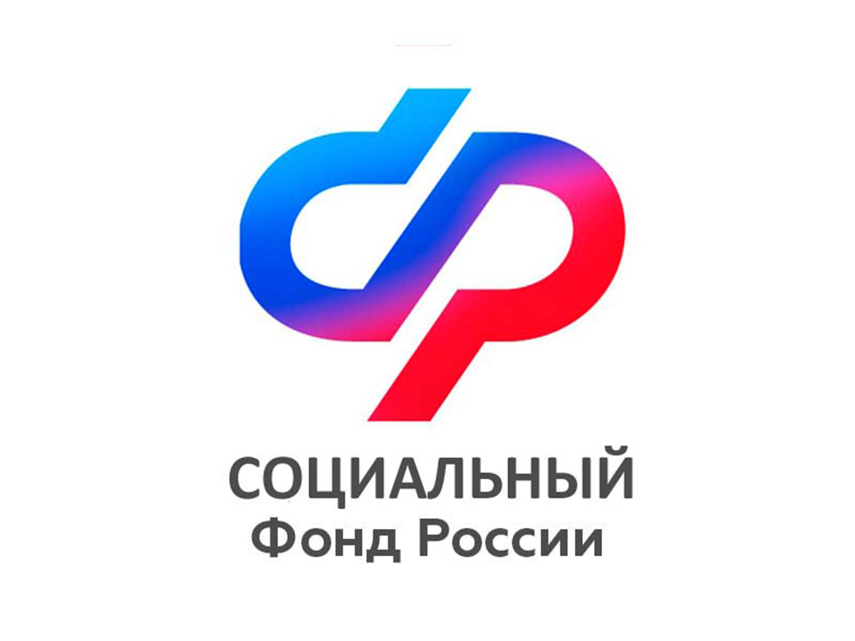 Соцфонд обеспечивает техническими средствами реабилитации граждан с инвалидностью.