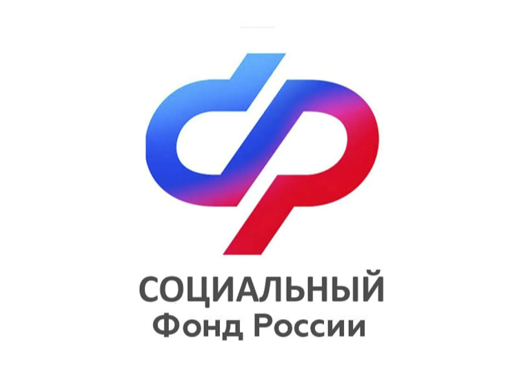 За 5 лет Отделение СФР профинансировало на 24 млн рублей субсидии работодателям за трудоустройство граждан.