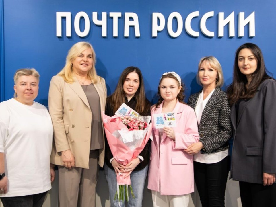 Почта России и Национальный РДКМ: встреча в новой жизни.