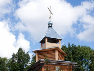 Свято-Троицкая часовня.