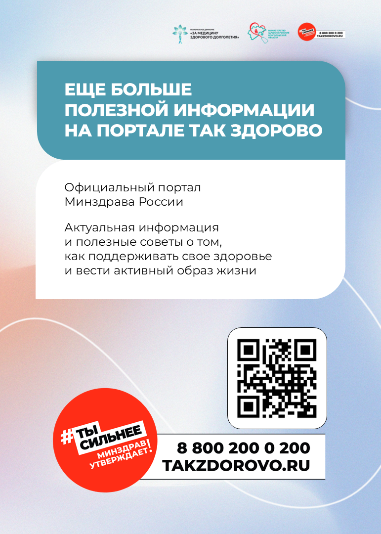 5 мифов о прививках, в которые до сих пор верят